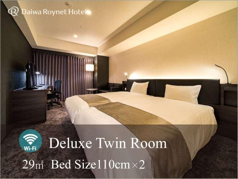 Daiwa Roynet Hotel Koriyama Ekimae Dış mekan fotoğraf