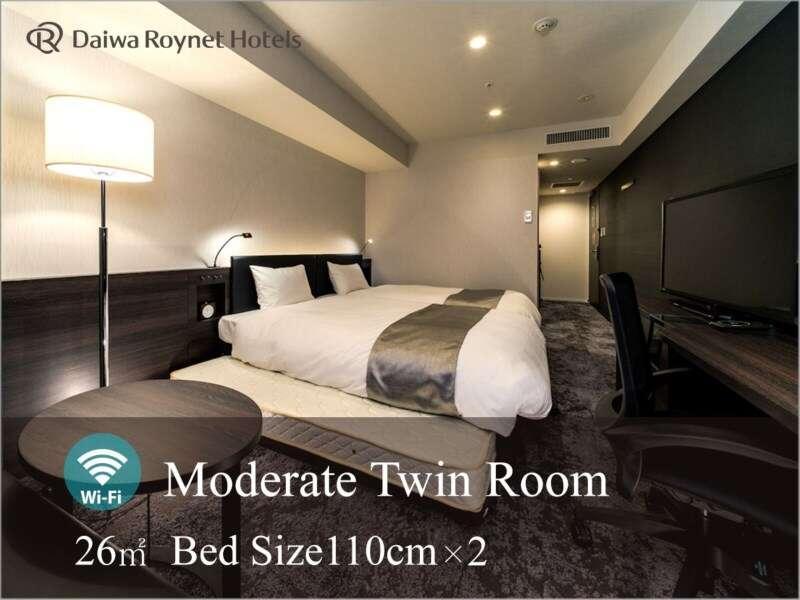 Daiwa Roynet Hotel Koriyama Ekimae Dış mekan fotoğraf