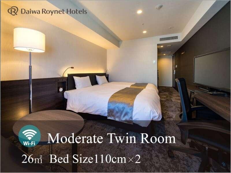 Daiwa Roynet Hotel Koriyama Ekimae Dış mekan fotoğraf