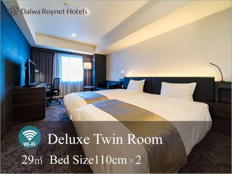 Daiwa Roynet Hotel Koriyama Ekimae Dış mekan fotoğraf