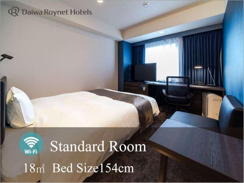 Daiwa Roynet Hotel Koriyama Ekimae Dış mekan fotoğraf