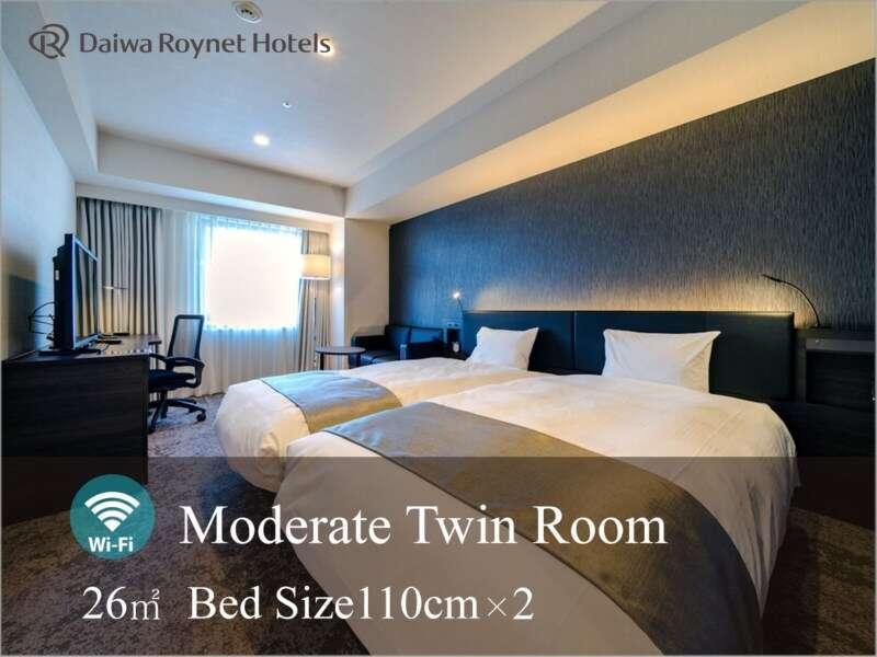 Daiwa Roynet Hotel Koriyama Ekimae Dış mekan fotoğraf