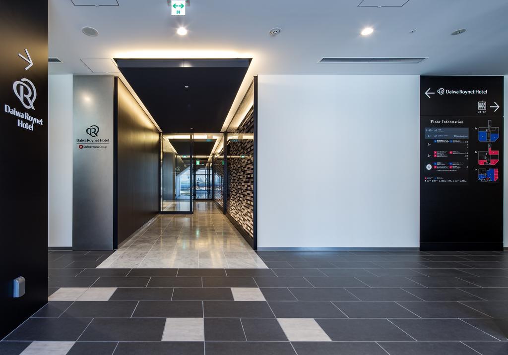 Daiwa Roynet Hotel Koriyama Ekimae Dış mekan fotoğraf